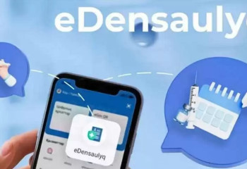 еGov mobile қосымшасында жаңа бөлім іске қосылады