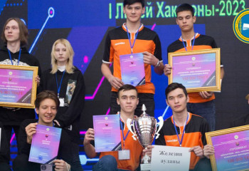 Ауылды дамытуға арналған бірегей цифрлық жоба әзірленді