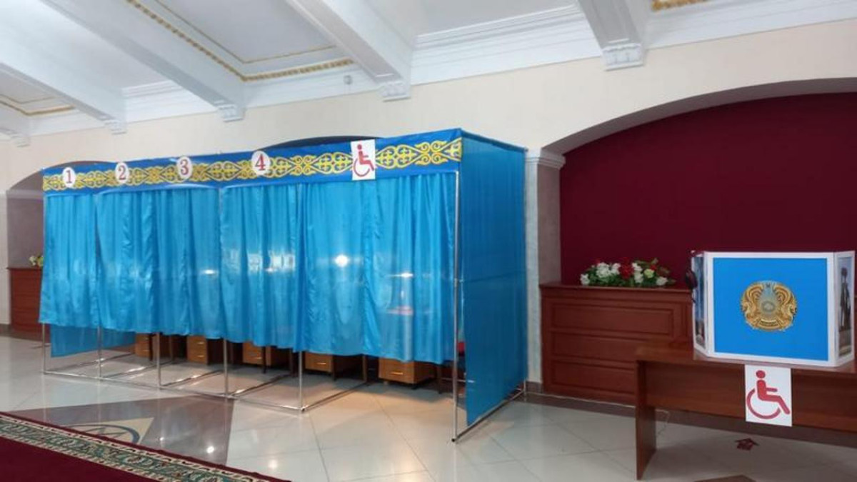  gov.kz 