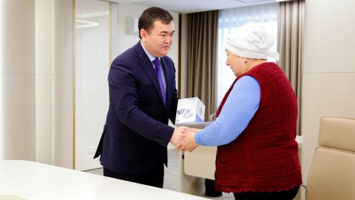  gov.kz 