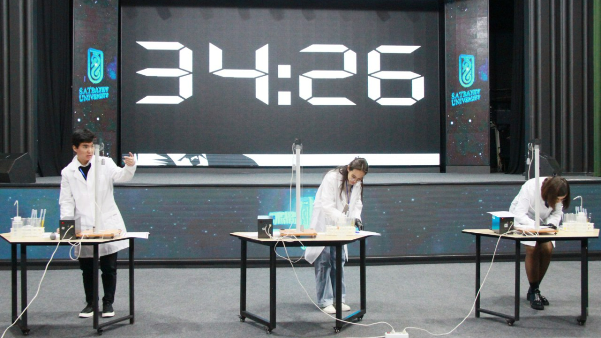  Satbaev University 