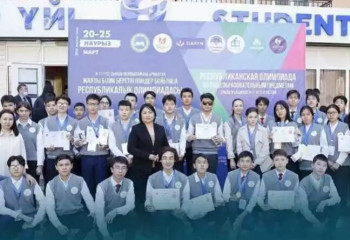 Республикалық олимпиада жеңімпаздарына білім гранттары табысталды