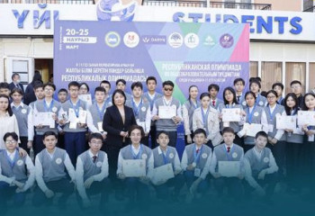 422 школьника заняли призовые места на республиканской олимпиаде