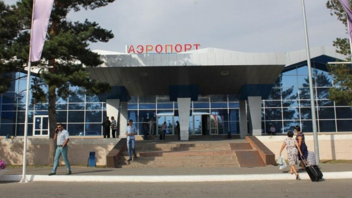 aeroport.kz