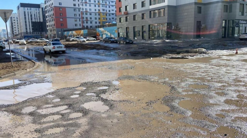  Акимат Астаны 