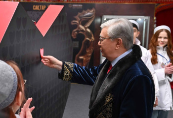 Благотворительная акция «Жүрек жылуы» стартовала в Казахстане