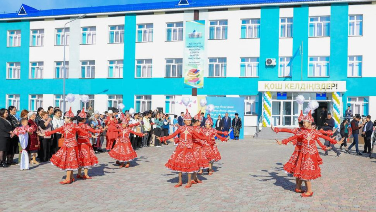  akimat of Taraz 