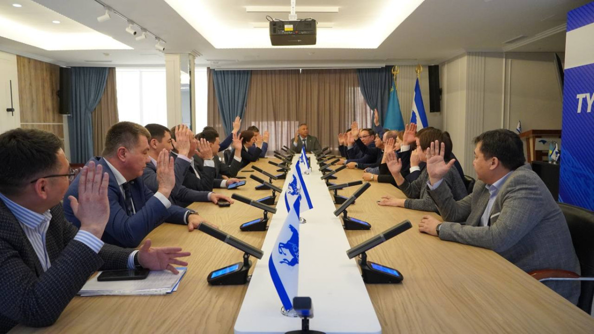  партия 