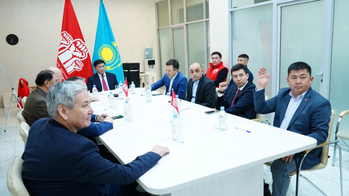  Народная партия Казахстана 