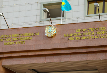 19 регионов страны показали рост капиталовложений