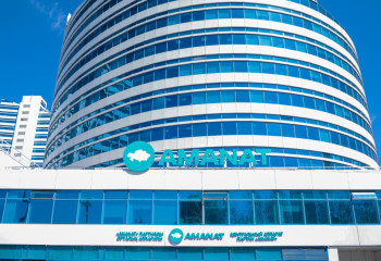 Партия «AMANAT» опубликовала список депутатов