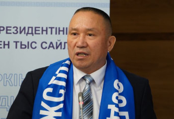 ОСДП назвала депутатов прошедших в Мажилис