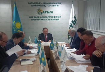 «Ауыл» партиясы Мәжілістегі депутаттар тізімін жариялады