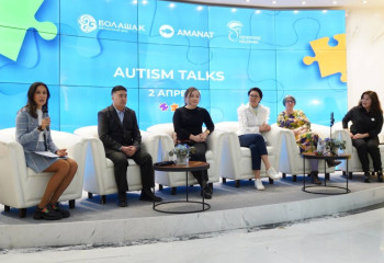 В Астане пройдет встреча родителей особенных детей