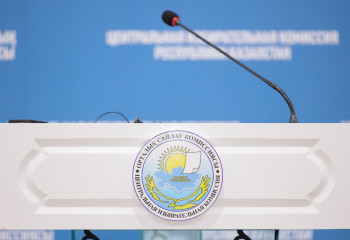 Парламент Мәжілісінің VIII сайланымының депутаттары тіркелді