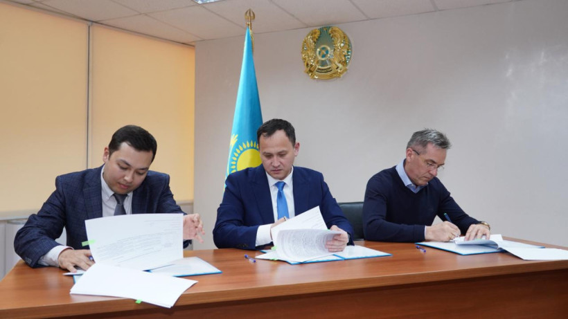  Ministry of Industry and Infrastructural Development of the Republic of Kazakhstan 