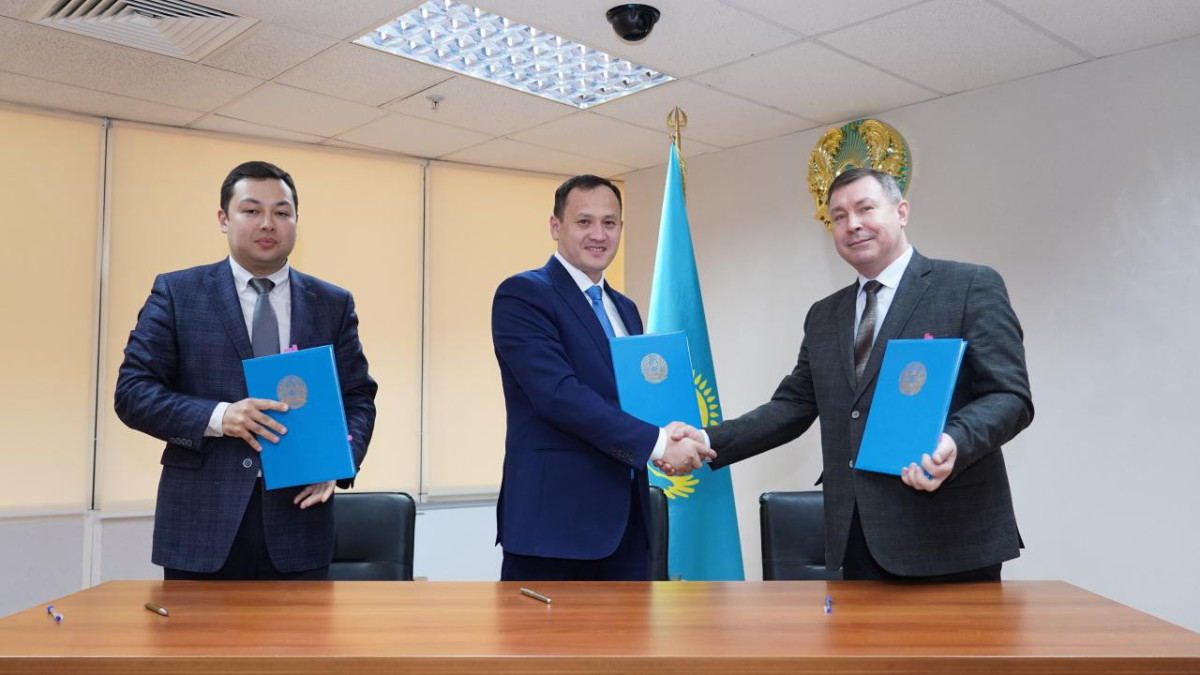  gov.kz 