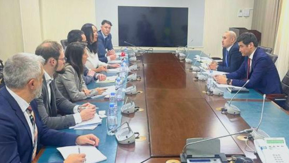  Ministry of Finance 