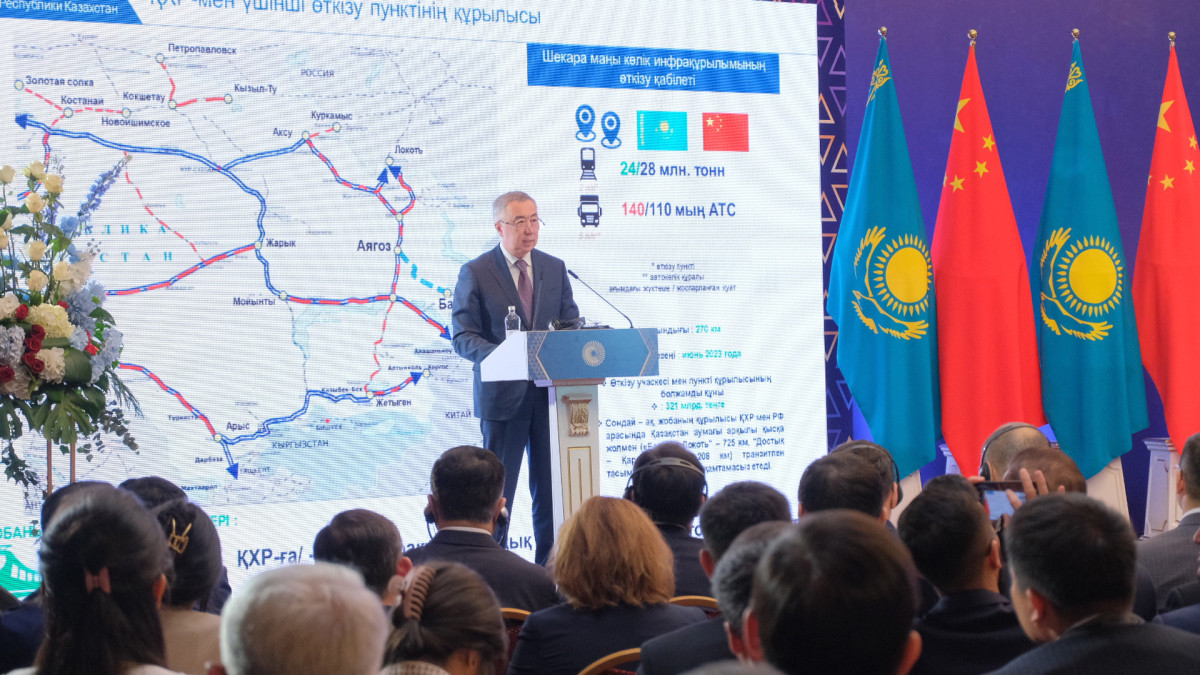  primeminister.kz 