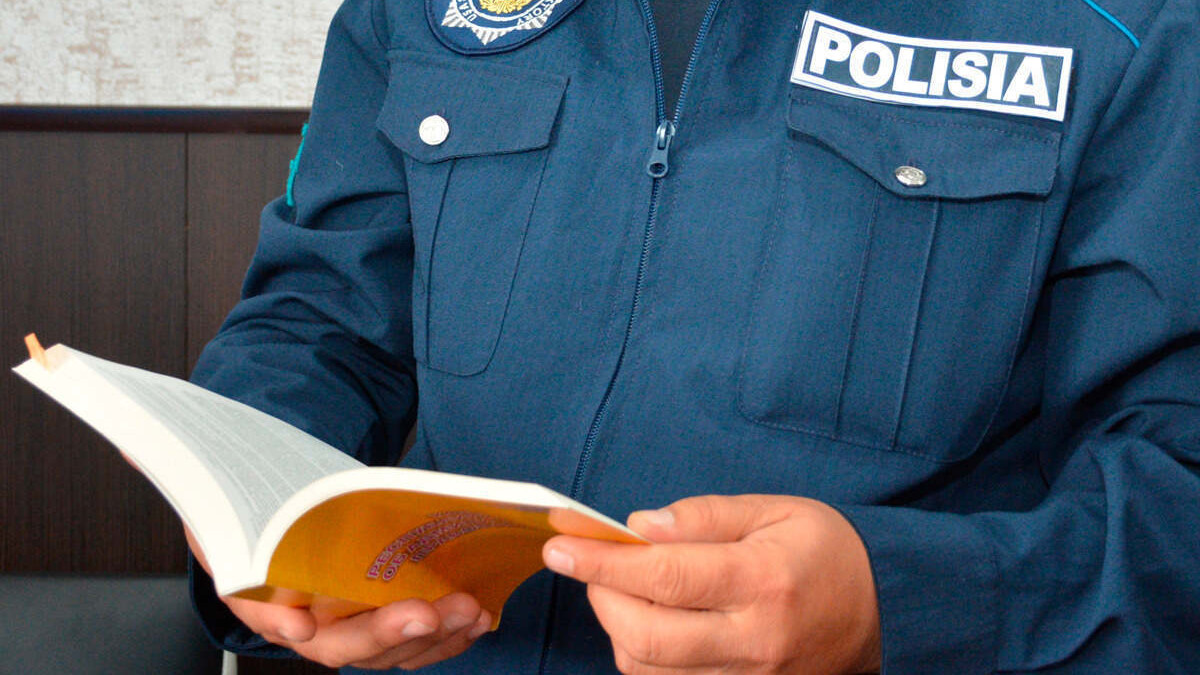  Polisia.kz 