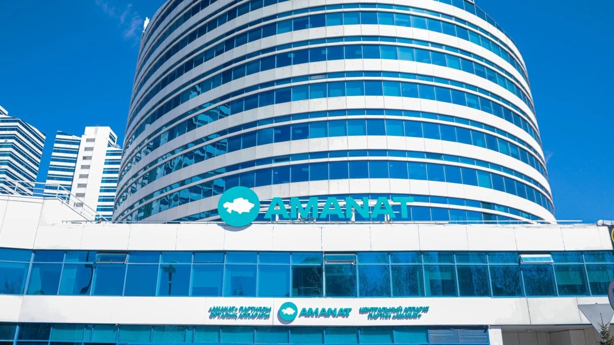  «AMANAT» партия 