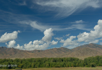 Сәрсенбіге арналған ауа райы болжамы