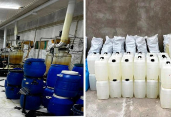 Ірі есірткі лабораториясы жойылды