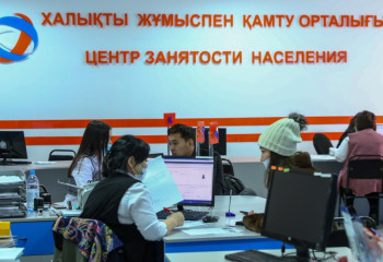 Job fair started at site of Electronic Labor Exchange