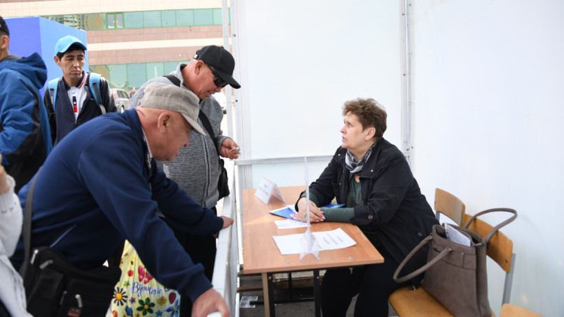  акимат Астаны 