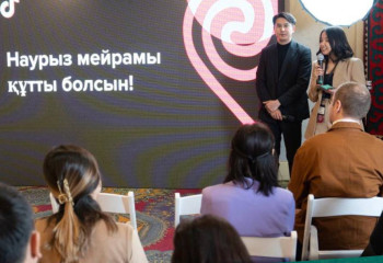 Мәдениет министрлігі мен Tiktok Наурыз мейрамына орай фестиваль өткізді