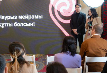 Минкультуры и TikTok подвели итоги совместного онлайн-фестиваля в честь Наурыза