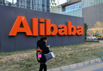 Холдинг Alibaba раскололся на шесть компаний