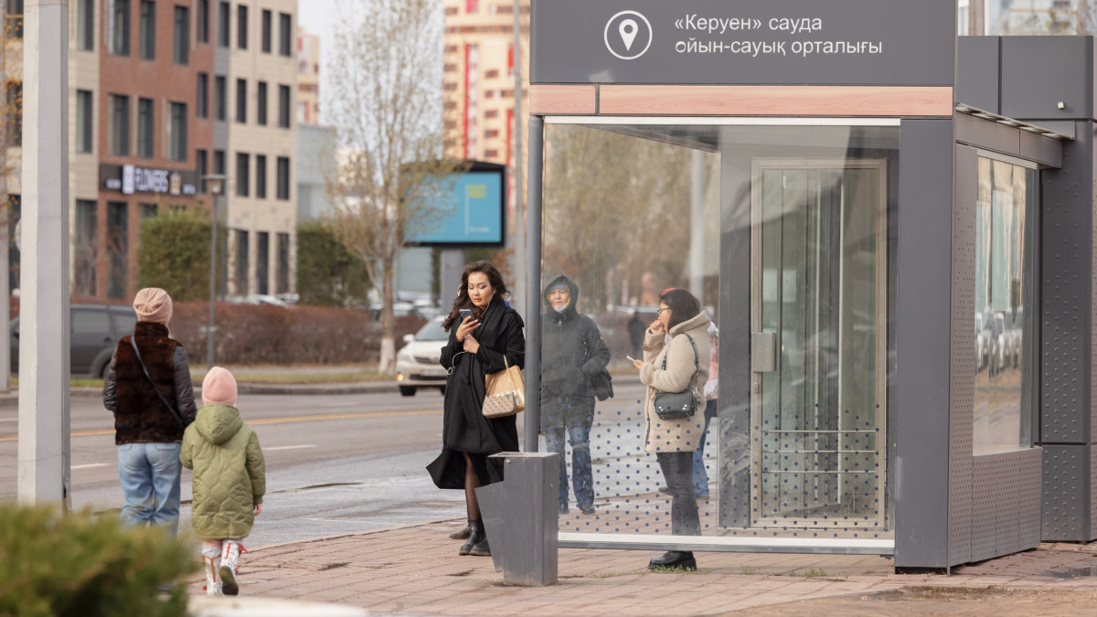  el.kz 
