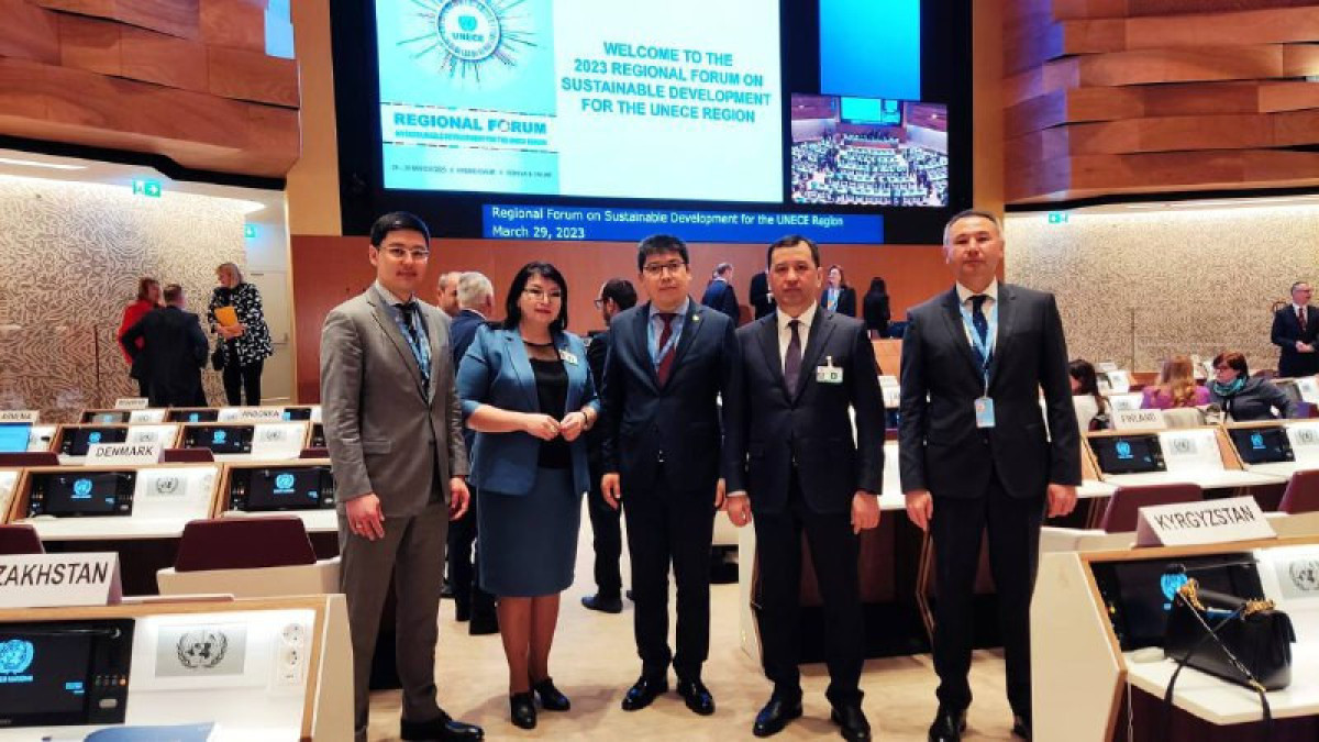 Kazakhstan takes part in the UNECE Regional Forum
