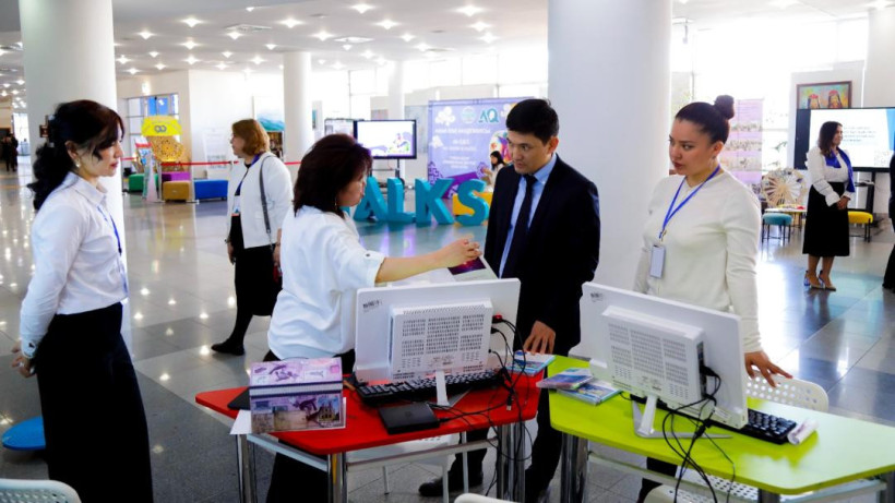  Акимат Астаны 