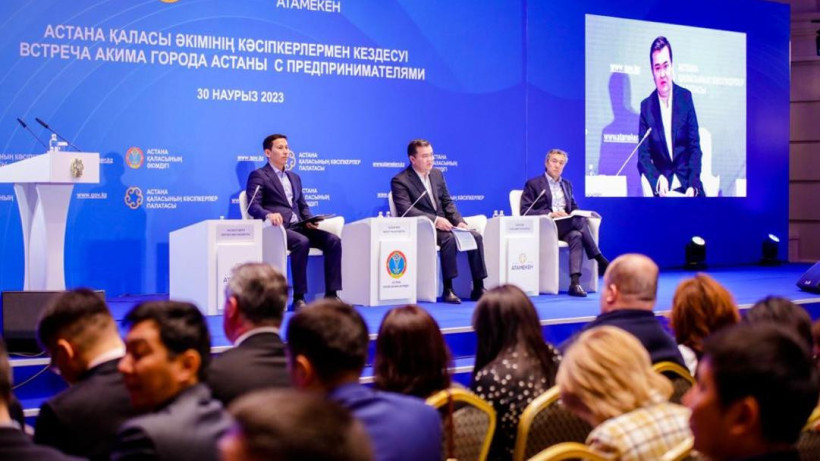  акимат Астаны 