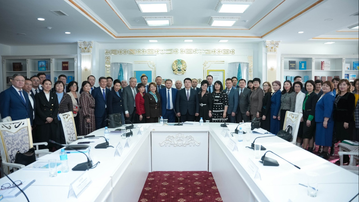 gov.kz 