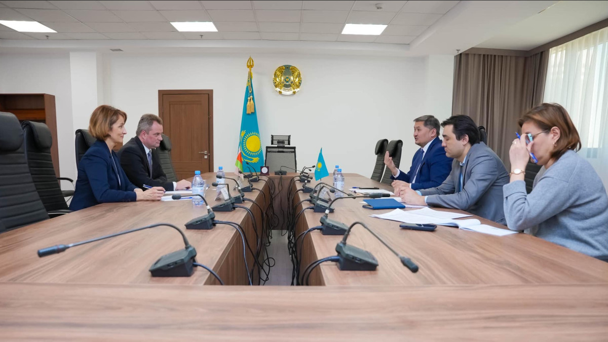  gov.kz 
