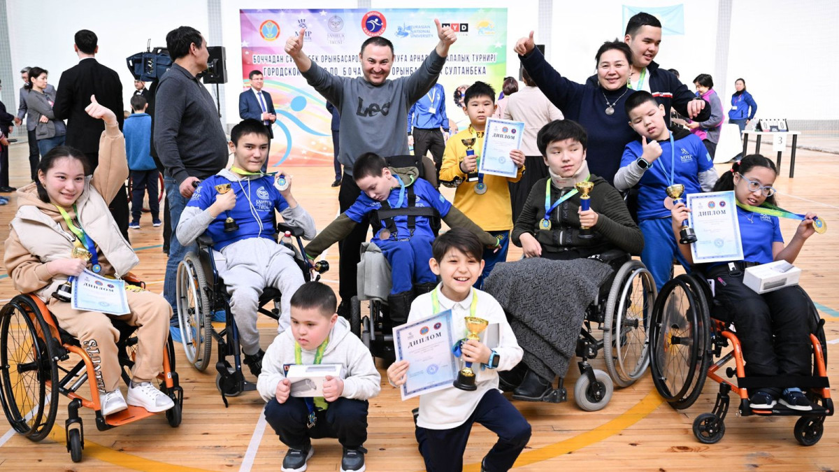  Қазақстан бочча федерациясы 