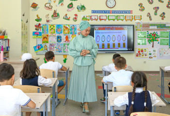 «Үздік педагог» конкурсының ережелері мен өткізу мерзімі өзгеруі мүмкін