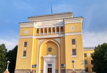 Ұлттық ғылым академиясына мемлекеттік мәртебе берілді