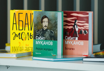 Алматыда кітап жәрмеңкесі өтеді