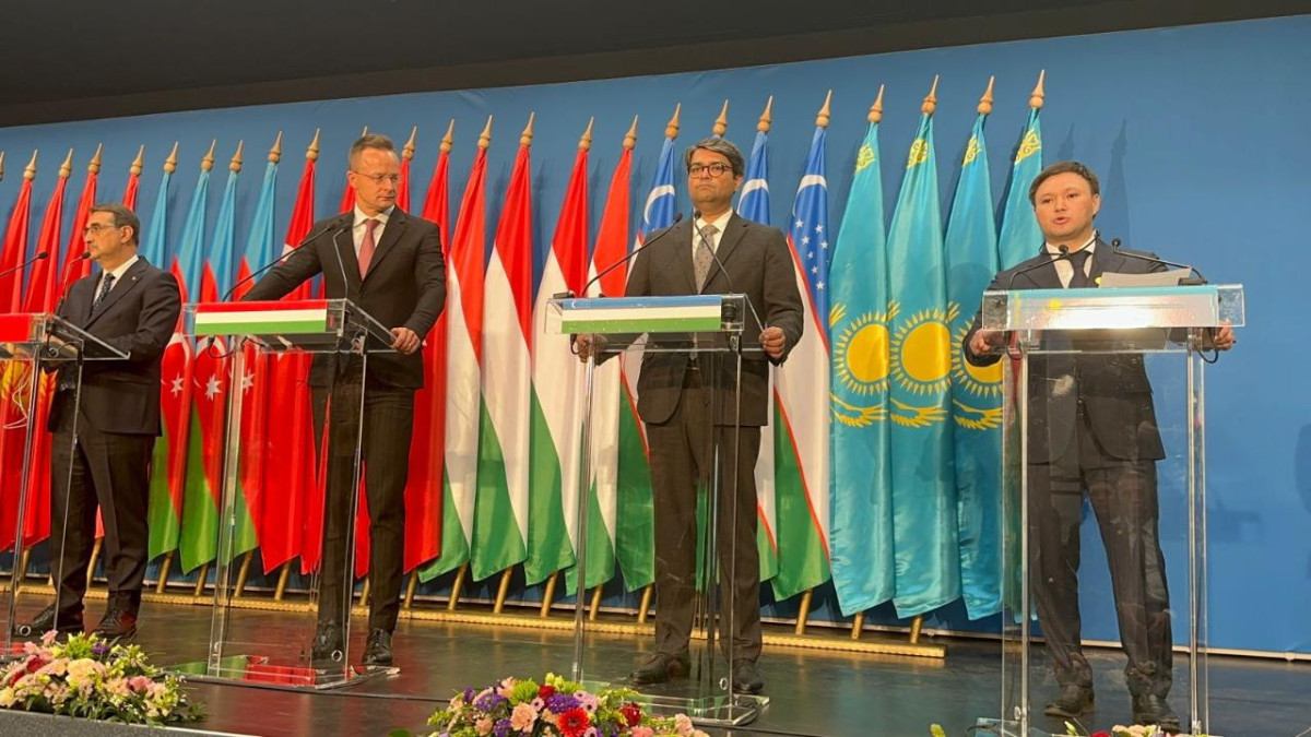  Энергетика министрлігі 