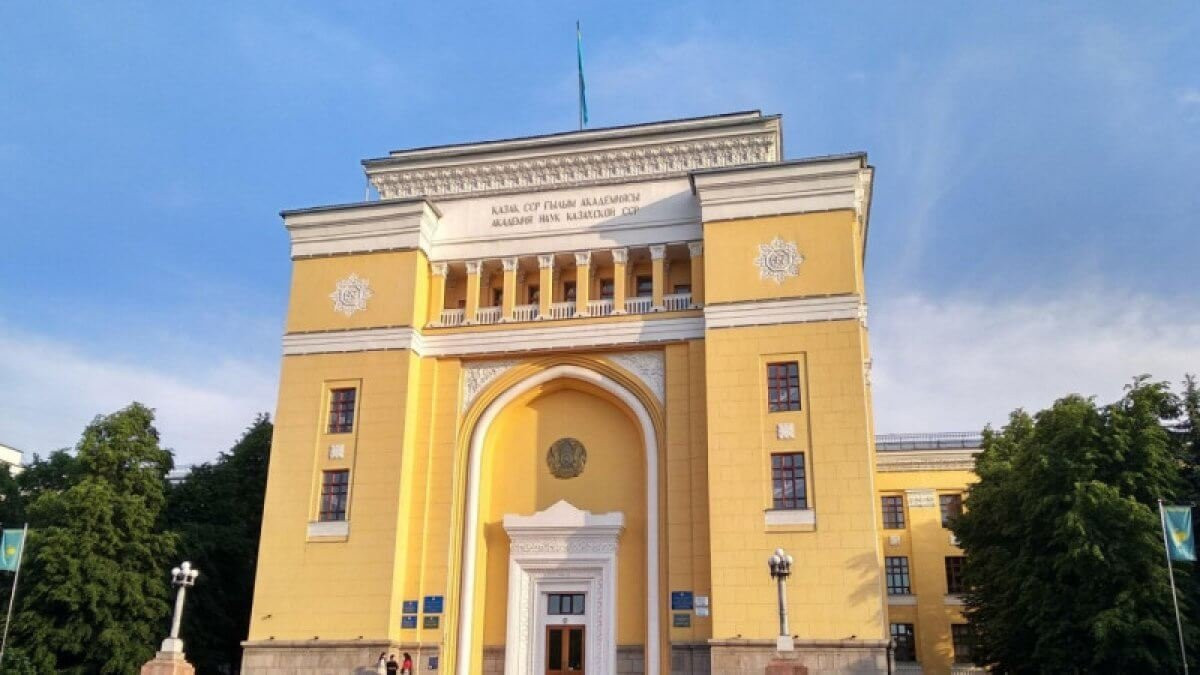  ortcom.kz 
