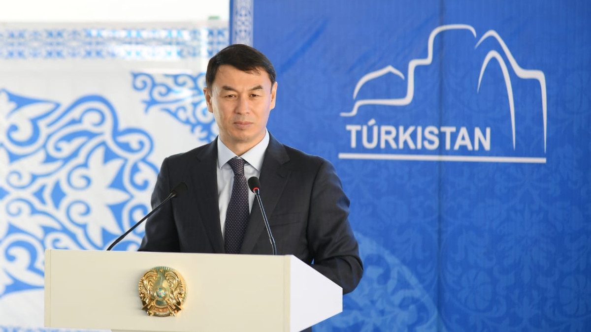  акимат Туркестанской области 