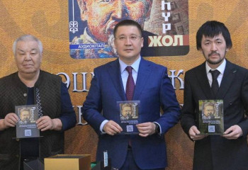 Павлодарда «Мәшһүр жол» аудио кітабының таныстырылымы өтті