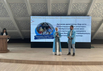 Астанада «Autism Talks»: ерекше балаcы бар  отбасылардың жігер берер оқиғалары талқыланды