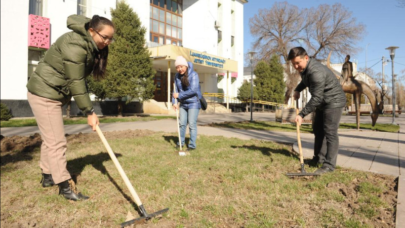  акимат области Жетысу 