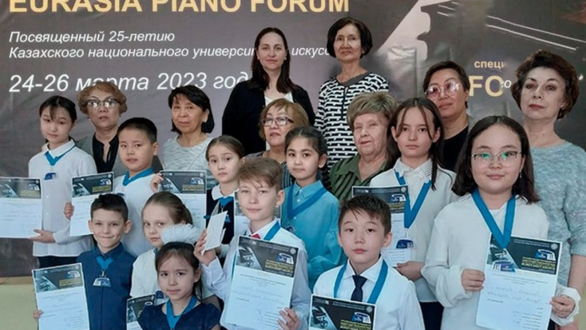В Астане прошел Международный конкурс фортепианной музыки