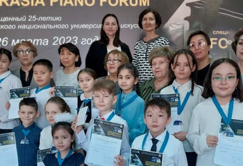 В Астане прошел Международный конкурс фортепианной музыки